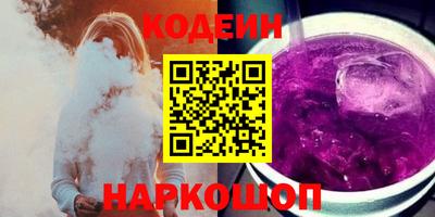 экстази Изобильный