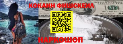 экстази Изобильный