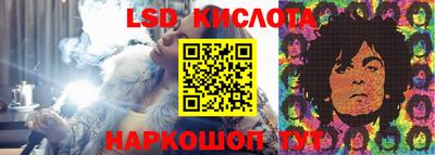мет Канаш