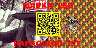 мет Канаш