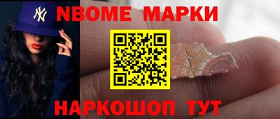 экстази Изобильный
