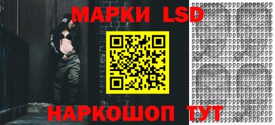 спайс Ирбит