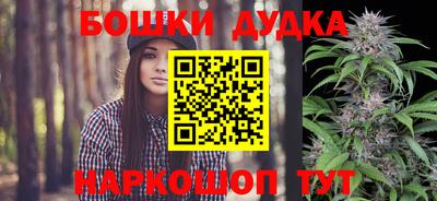 экстази Изобильный