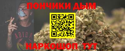 мефедрон VHQ Камышлов