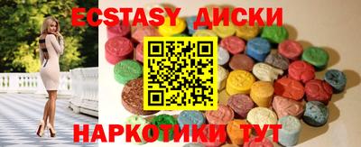 амф Кандалакша