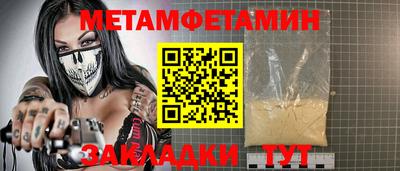 экстази Изобильный