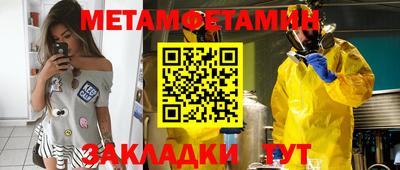 экстази Изобильный