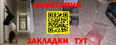 экстази Изобильный