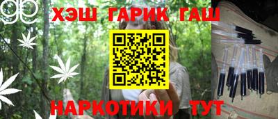 амф Кандалакша