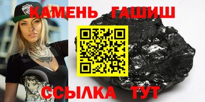 прущая мука Ачхой-Мартан