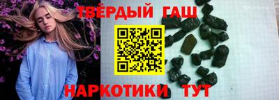 спайс Ирбит
