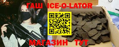 экстази Изобильный