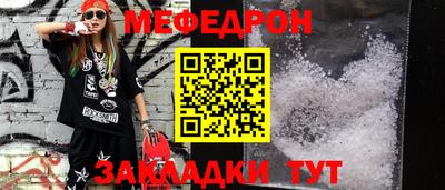 экстази Аша